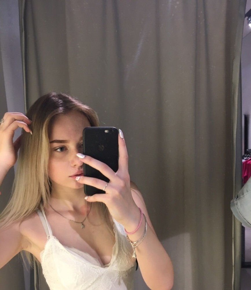 Индивидуалка Ника фото № 2 в городе Фрязево