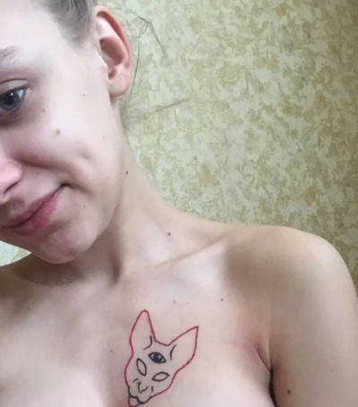 Лиза, Г. Фрязево