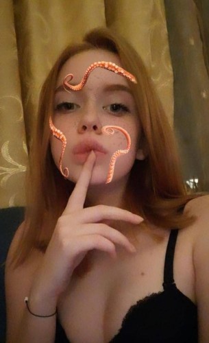 Ника, Г. Фрязево