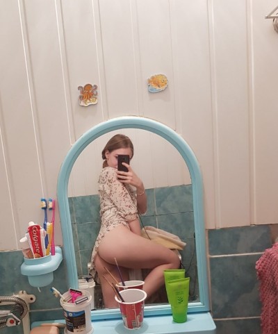 Сусанна, Г. Фрязево