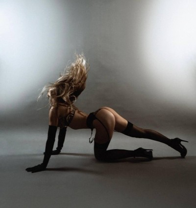 Даша, Г. Фрязево