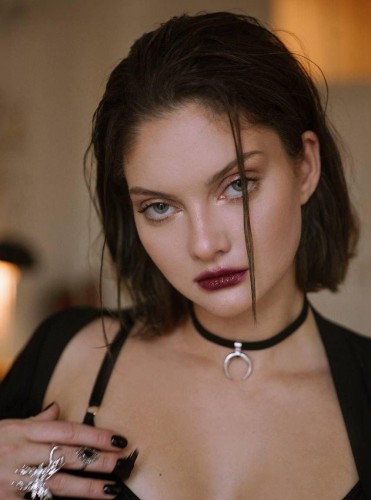 Эллочка, Г. Фрязево