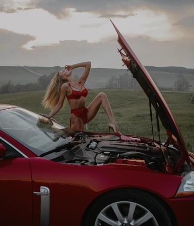 Надежда, Г. Фрязево