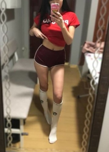 Асема, Г. Фрязево