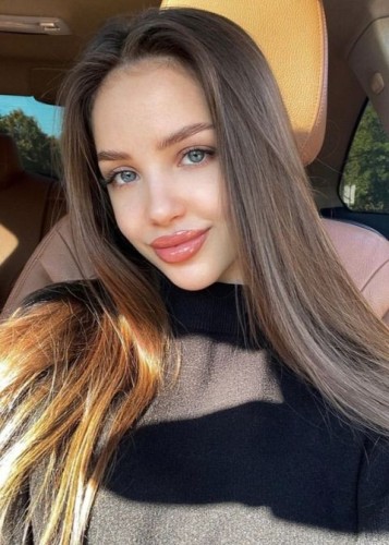 София, Г. Фрязево