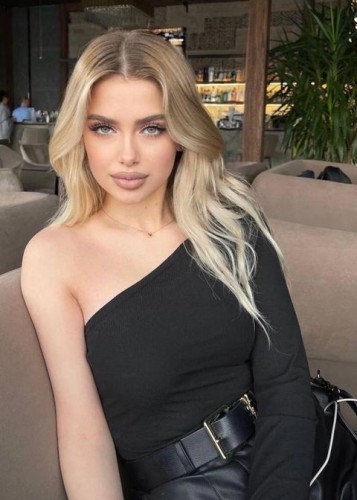 Яна, Г. Фрязево